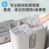 4级保密办公家用碎纸机